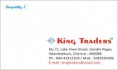 /album/photogallery/king-traders-27-06-jpg/